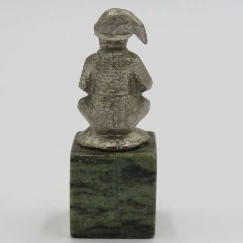 Nickel Dwarf on granite pedestal