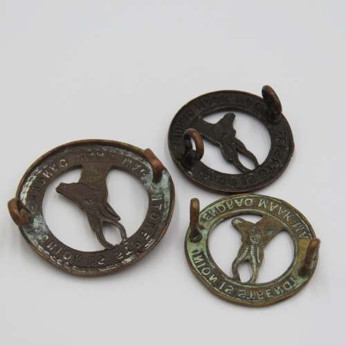 Lot of 3 SA General service badge