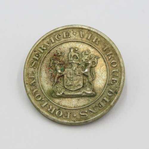 South Africa WW2 Loyal Service pin 21/598