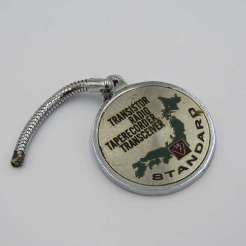 Vintage Standard Radio Corporation keyring holder