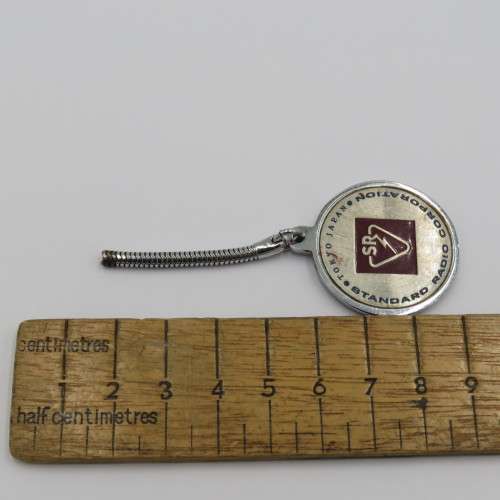 Vintage Standard Radio Corporation keyring holder