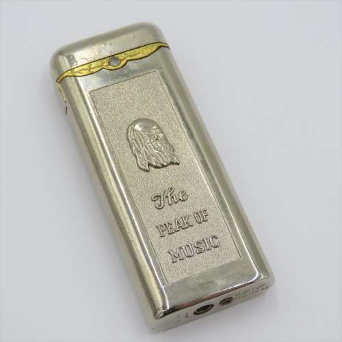 The Peak of Music `94 electric pocket lighter - Not working