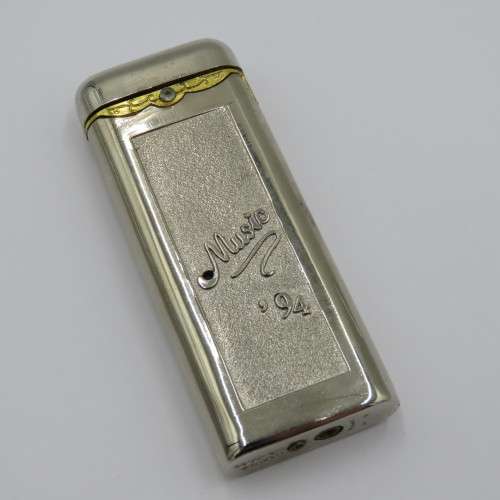 The Peak of Music `94 electric pocket lighter - Not working