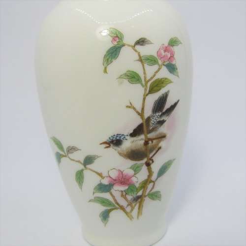 Vintage Yamaji Japanese porcelain small vase