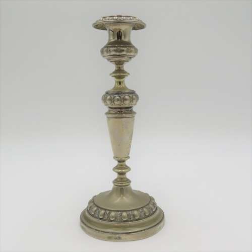 Vintage silverplated EPNS candlestick