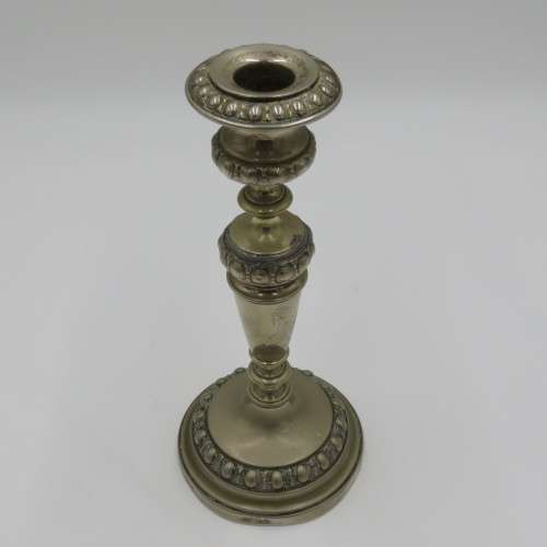Vintage silverplated EPNS candlestick