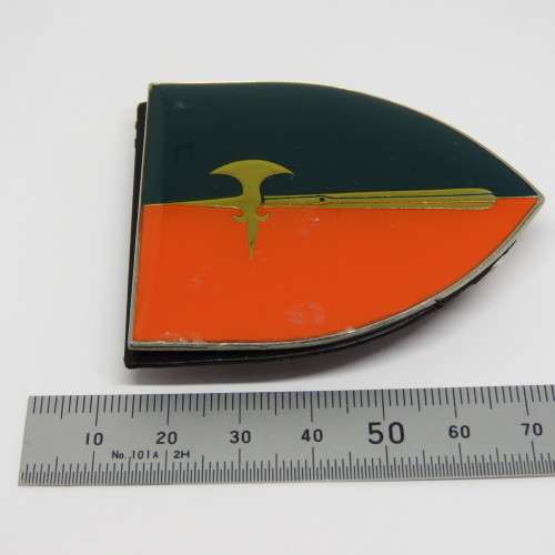 SADF 84 Motorised Brigade shoulder flash