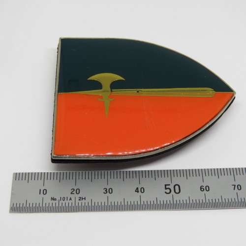 SADF 84 Motorised Brigade shoulder flash