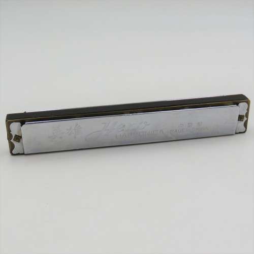 Vintage HERO Harmonica 48 Holes