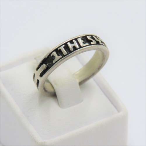Sterling silver ring with inscription 1 Thes 4:3-4 - Weighs 3,7 g - Size L