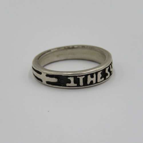 Sterling silver ring with inscription 1 Thes 4:3-4 - Weighs 3,7 g - Size L