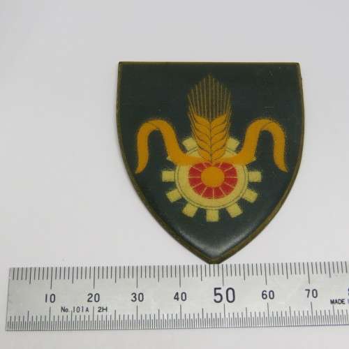 SADF Quartermaster General shoulder flash - No pins