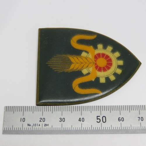 SADF Quartermaster General shoulder flash - No pins