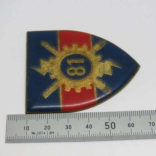 SADF 81 Technical Stores depot shoulder flash - No pins