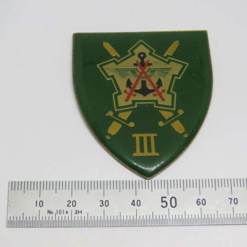 SADF Chief of staff operations shoulder flash - No pins
