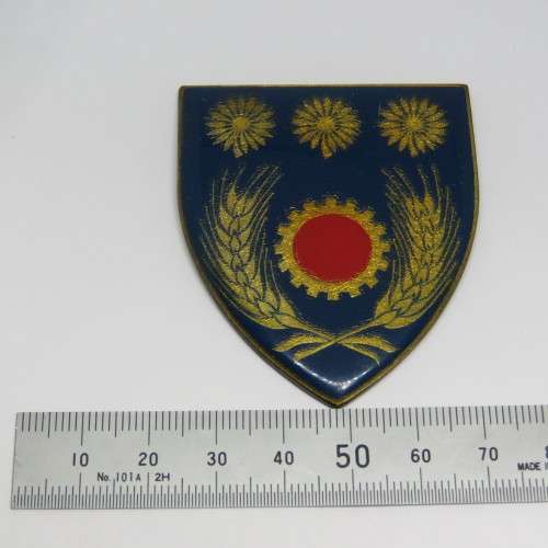 SADF Transvaal Maintenance Unit shoulder flash - No pins