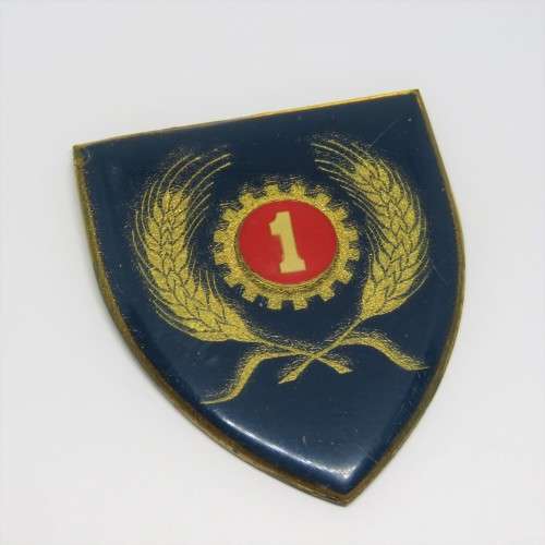 SADF 1 Maintenance Unit shoulder flash - No pins