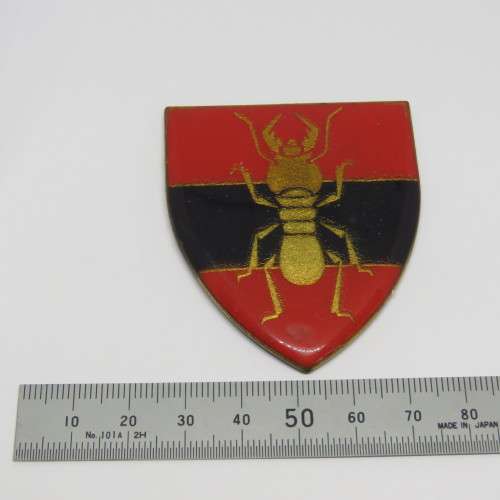 SADF 1 Construction regiment shoulder flash - No pins
