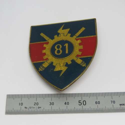 SADF 81 Technical Stores depot shoulder flash - 2 Pins