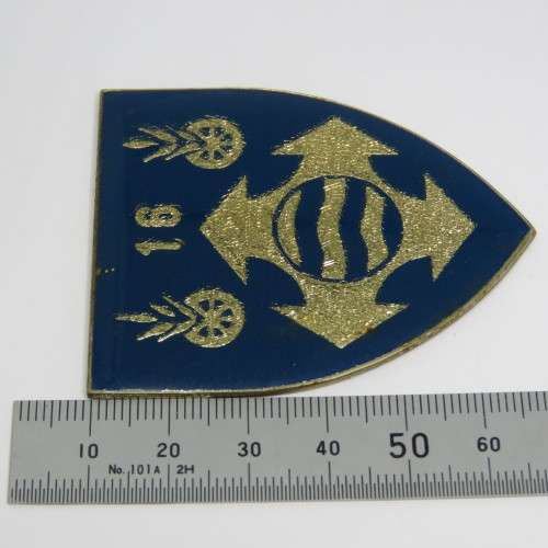 SADF 16 Transport Supply depot shoulder flash - No pins