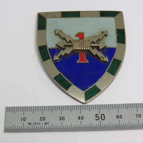 SADF 1 Signal regiment shoulder flash - No pins