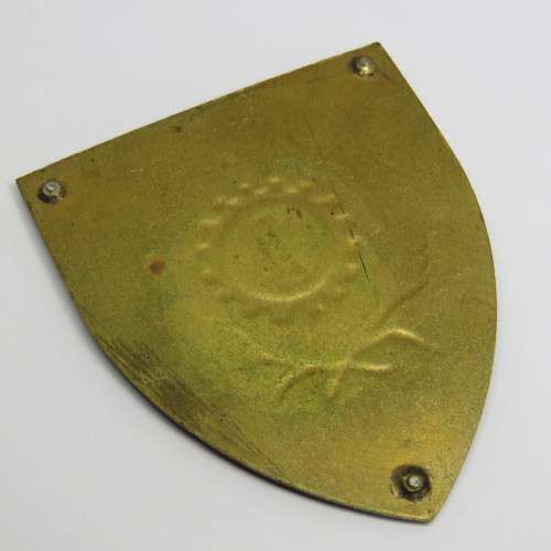 SADF 1 Maintenance Unit shoulder flash - No pins