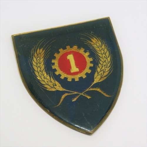 SADF 1 Maintenance Unit shoulder flash - No pins