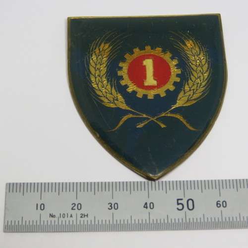 SADF 1 Maintenance Unit shoulder flash - No pins