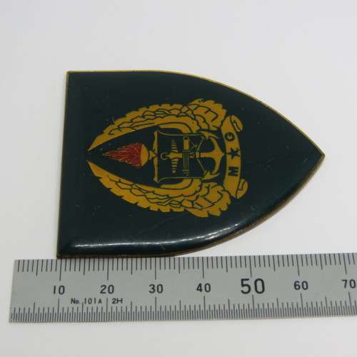 SADF Military Gymnasium shoulder flash - No pins