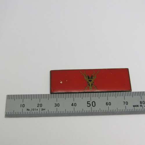 SA Chief of the Army command bar - No pins