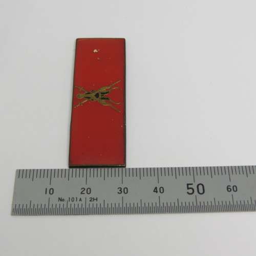 SA Chief of the Army command bar - No pins