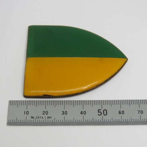 SADF 7 Motorised Brigade HQ shoulder flash - No pins