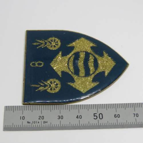 SADF 8 Transport Supply depot shoulder flash - No pins