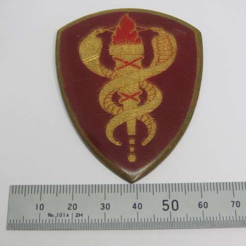 SA Medical Training Centre shoulder flash - No pins