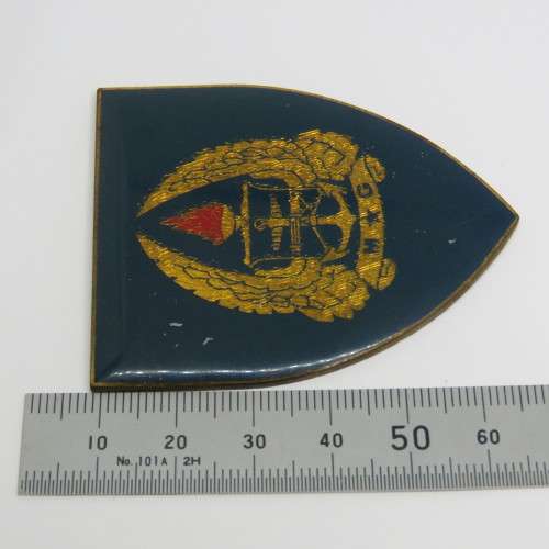 SADF Military Gymnasium shoulder flash - No pins
