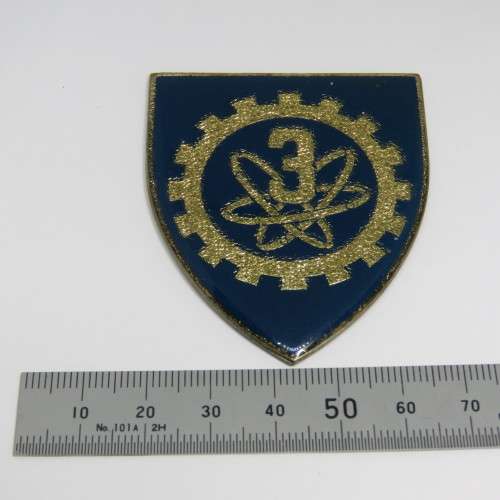 SADF 3 Electronic workshop shoulder flash - No pins