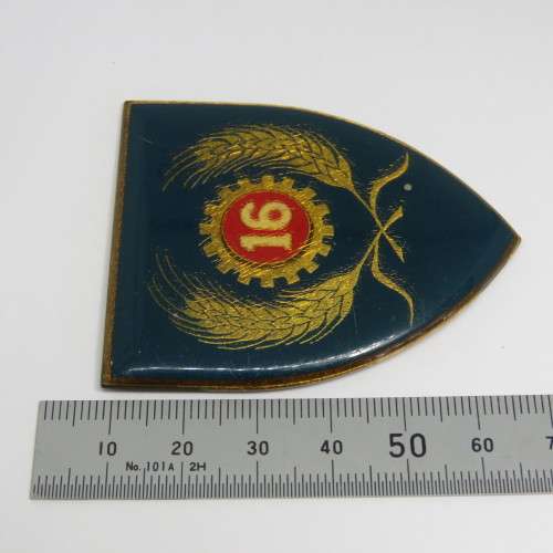 SADF 16 Maintenance Unit shoulder flash - No pins