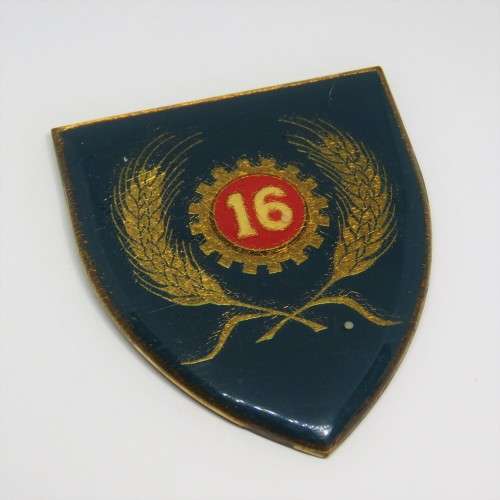 SADF 16 Maintenance Unit shoulder flash - No pins