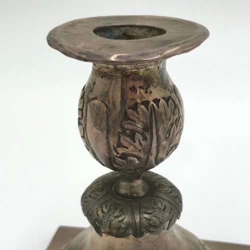 Pair of Russian silver candle holders - weighs 970 grams