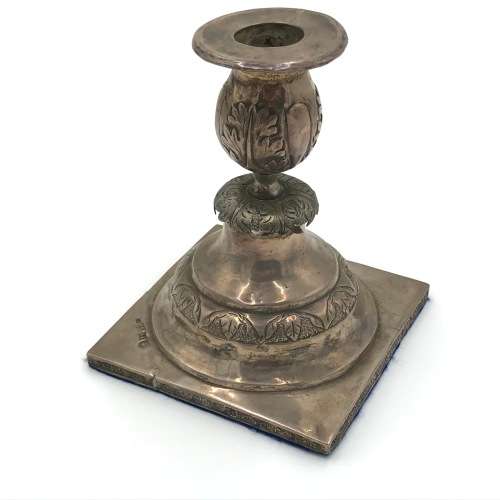 Pair of Russian silver candle holders - weighs 970 grams