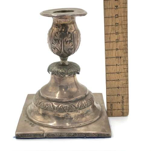 Pair of Russian silver candle holders - weighs 970 grams