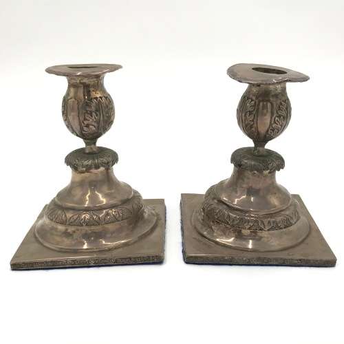 Pair of Russian silver candle holders - weighs 970 grams