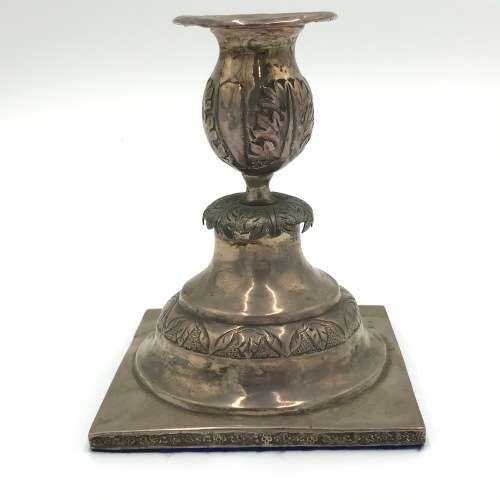 Pair of Russian silver candle holders - weighs 970 grams