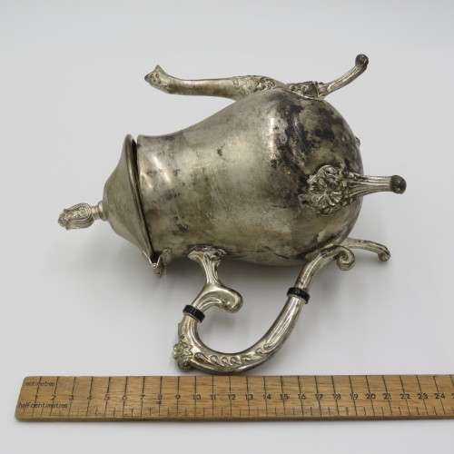Vintage silverplated tea set - Teapot, milk jug, sugar bowl