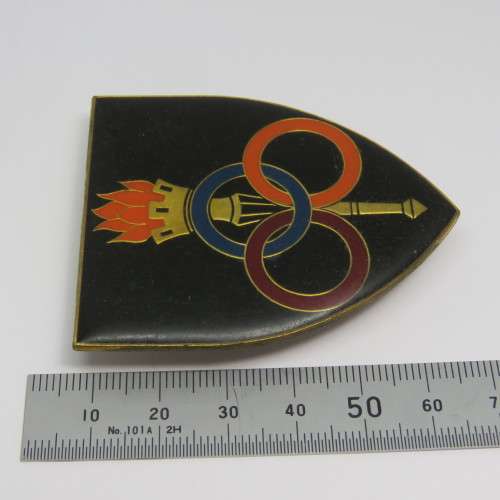 SADF Personnel Services School shoulder flash