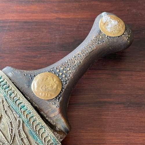 Arabian Jambiya dagger - Sheath broken