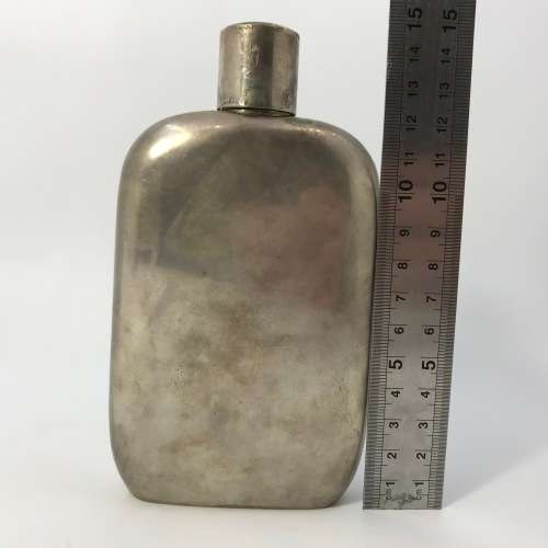 Silver Liquor bottle - Major A.R. Mackenzie one for the road for Mac from Mary Willis and Hilm