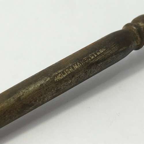 Boot lace puller with silver handle