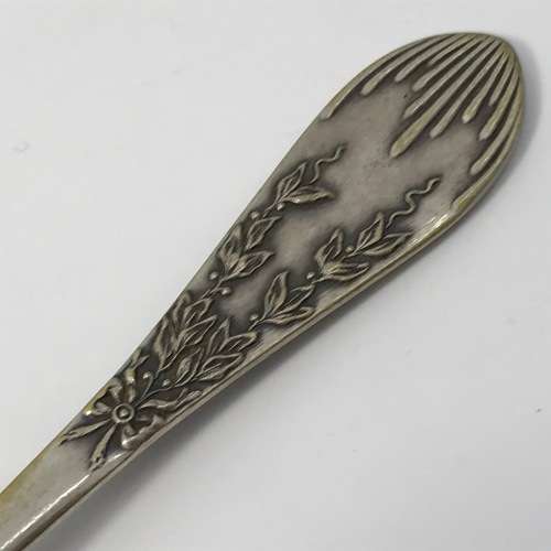 Vintage German 800 Silver fruit fork and knife set