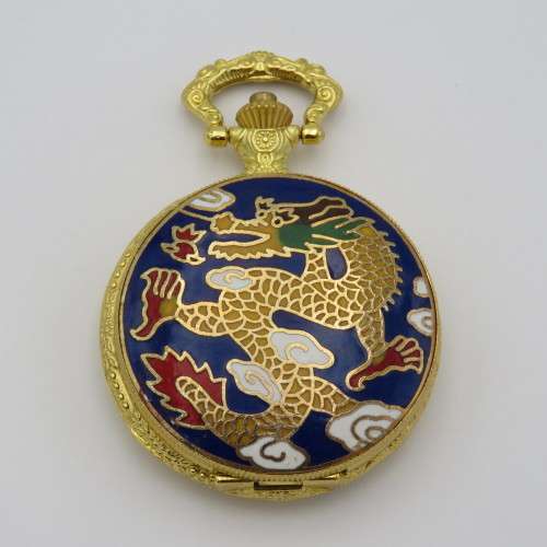 Full hunter quartz pocketwatch with dragon design lid - Needs battery